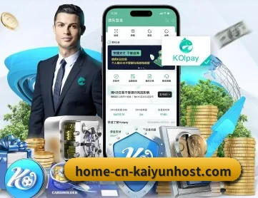 开云体育登录 APP