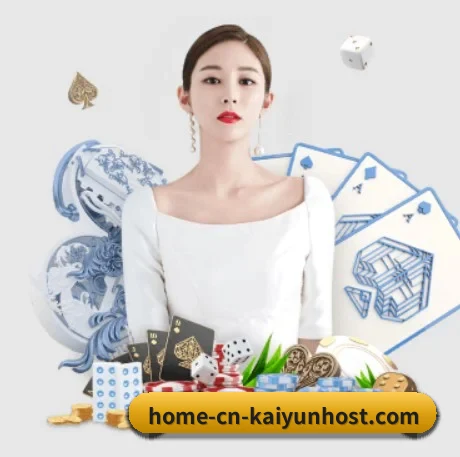 市场拓展